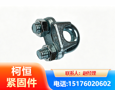 云浮异形件