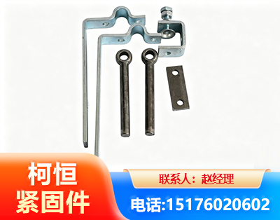 云浮异形件